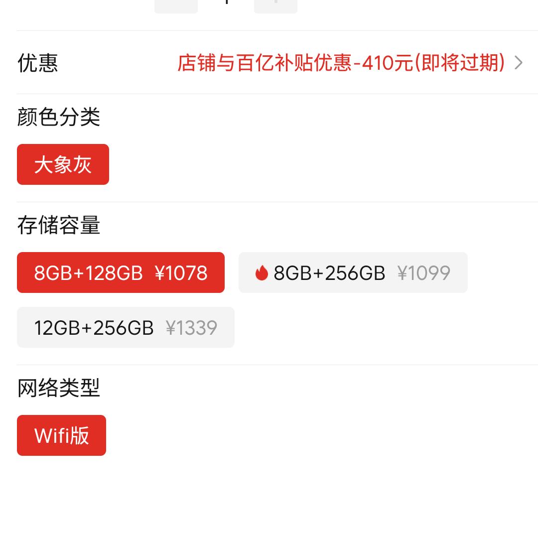 �����ŵ���������100ȯ�ɴ���ʷ�ͼ� ����Ҫ���ӹ�����������ȯ����