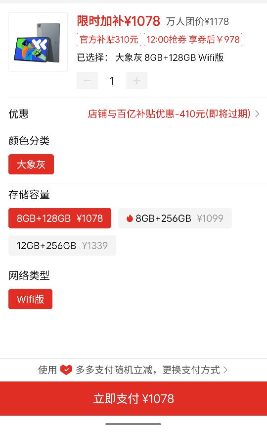 �����ŵ���������100ȯ�ɴ���ʷ�ͼ��Ż�֤��