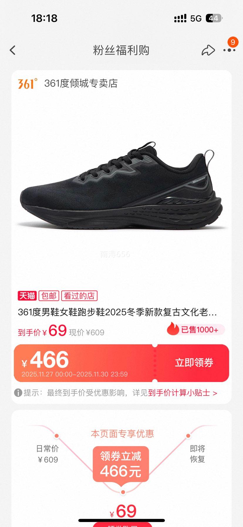 361 Qϵ  ڰʿ пQЬ 682032222Ż֤