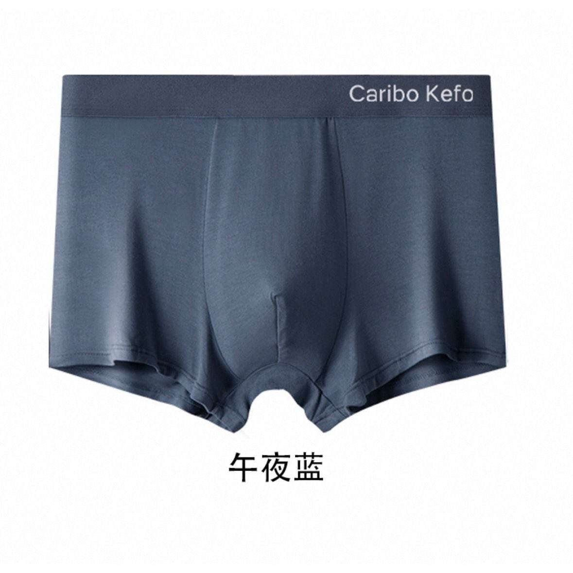 Caribo Kefo Īʿ7A־͸Ľڿ 5 29.99Ԫ(6Ԫ/)
