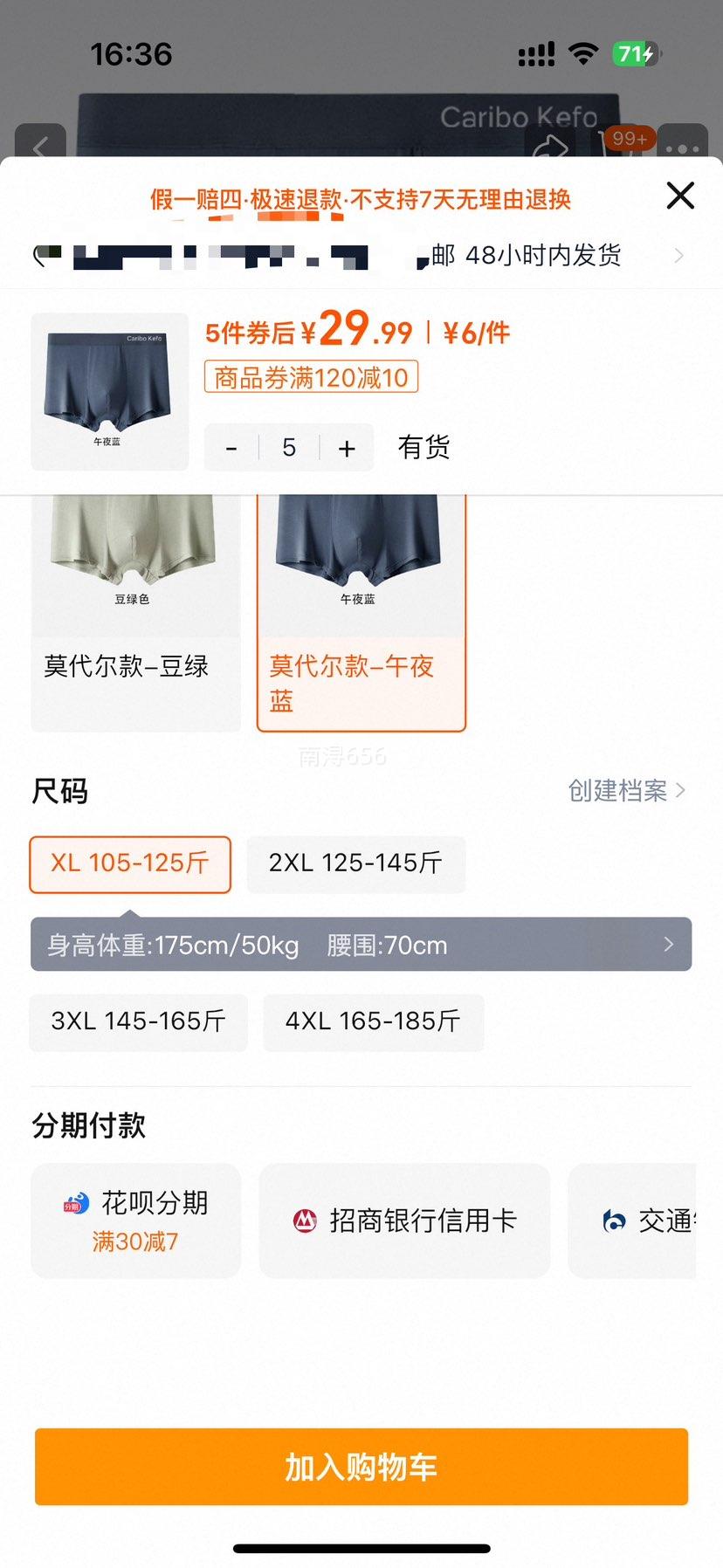 Caribo Kefo Īʿ7A־͸Ľڿ 5Ż֤