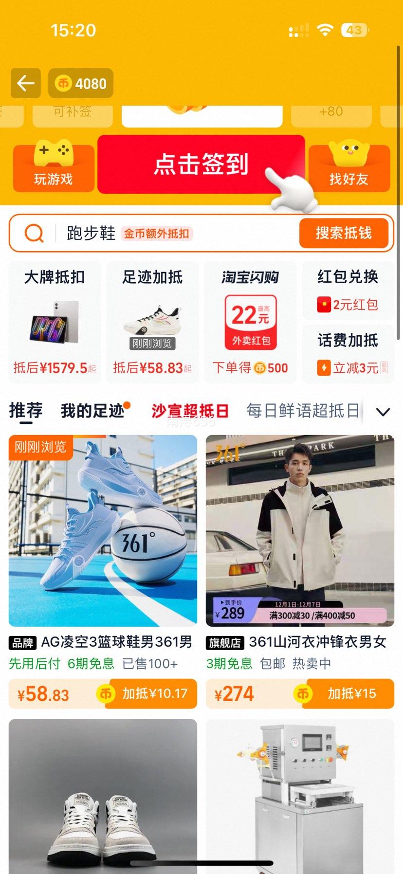 361 AG3 пĥʵսЬ 672331119Ż֤