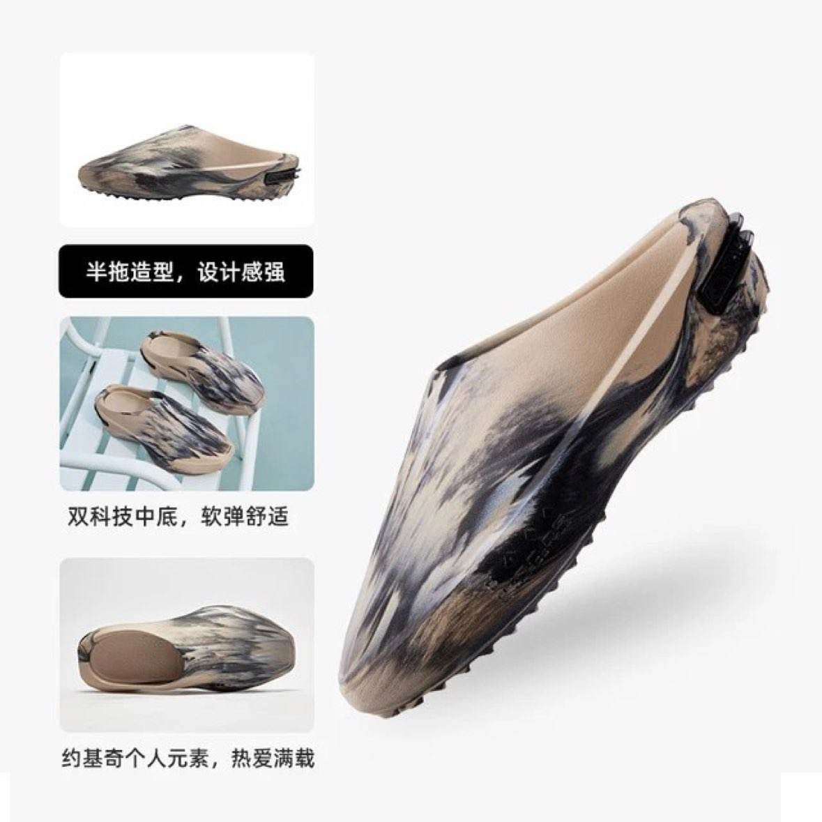 361 Joker Cyber īȾ п˶Ь 672521104 72.08Ԫ(ȯ)