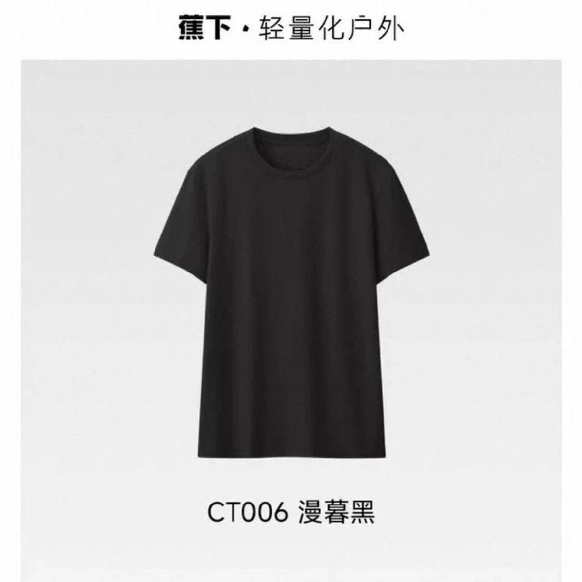 ���� ͸���ٸ� ��ʿT�� 46.63Ԫ