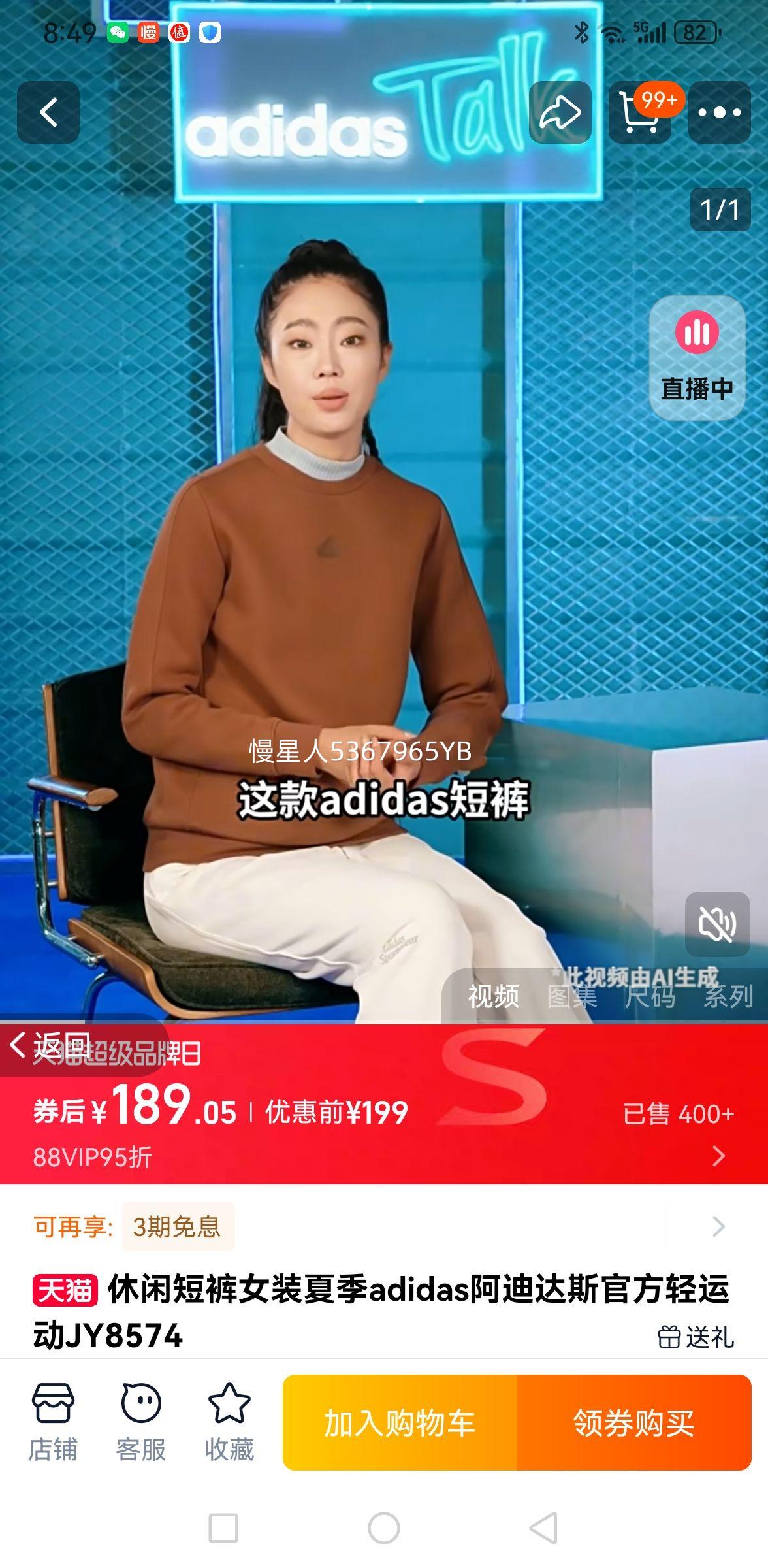 ���ϴ�˹���˶�Ů���ж̿��Ż�֤��