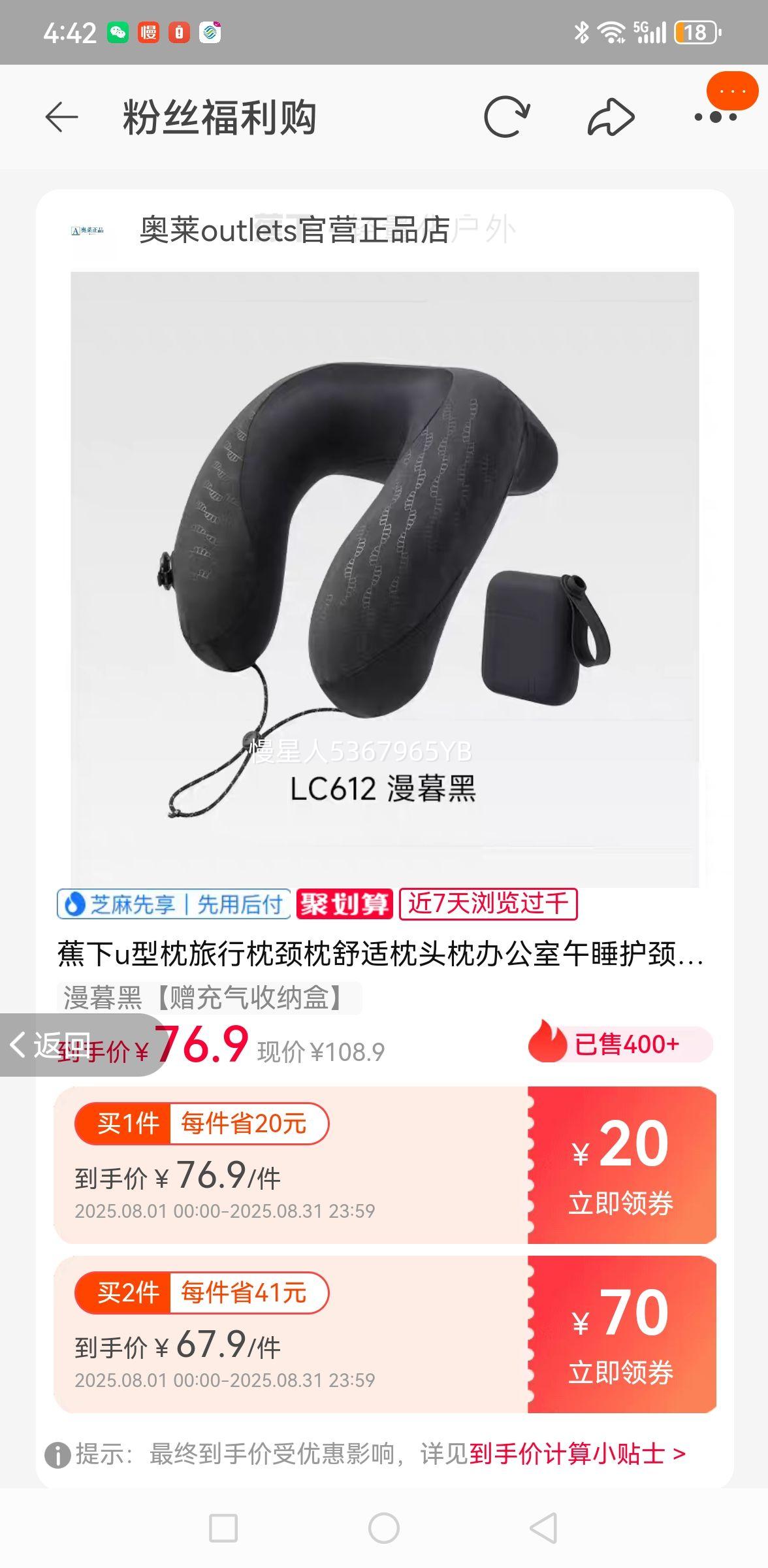 ����u��������������������ͷ���Ż�֤��