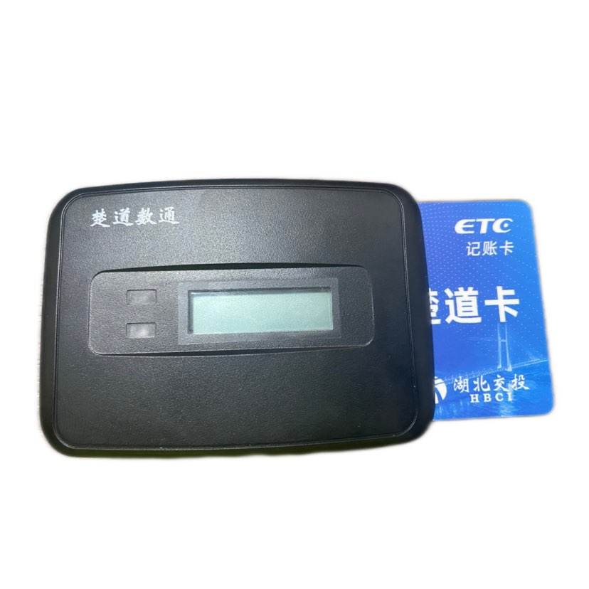 ETC  ETC豸 9¿ͳ 5Ԫ10Ԫʵ0Ԫ