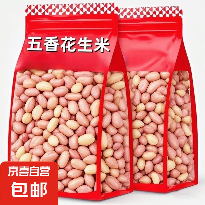 24»ɽزζ 250g*13.25Ԫ/116.5Ԫ