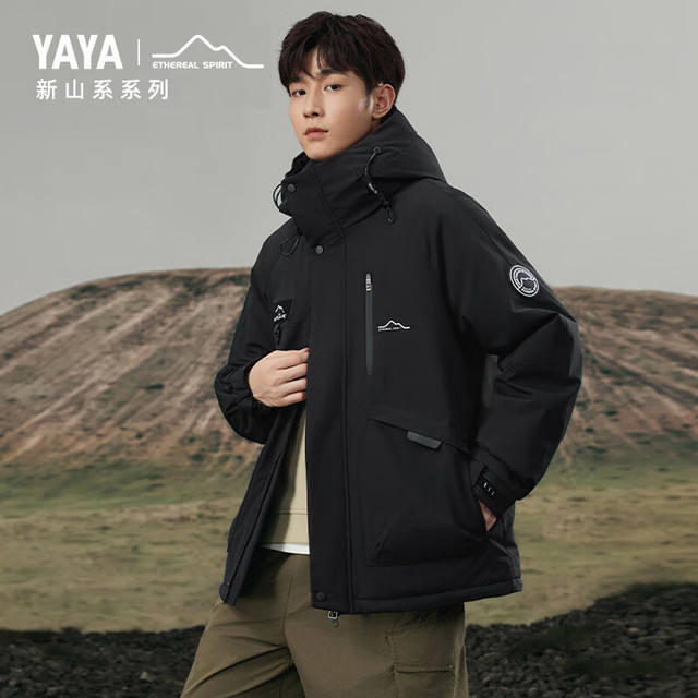 YAYA ɽϵ90޷ Ůͬ ɫѡ299Ԫʣȯ