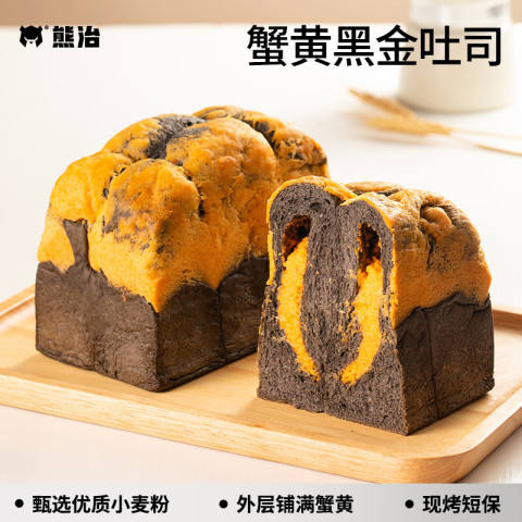  ֿ̱˾250g ѡ35.9Ԫ/ѡ317.7Ԫ