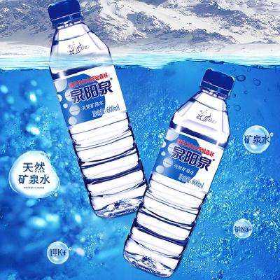 ٽۣȪȪ ȻȪˮƫԴԳɽˮԴ600ml*87.05Ԫȯ