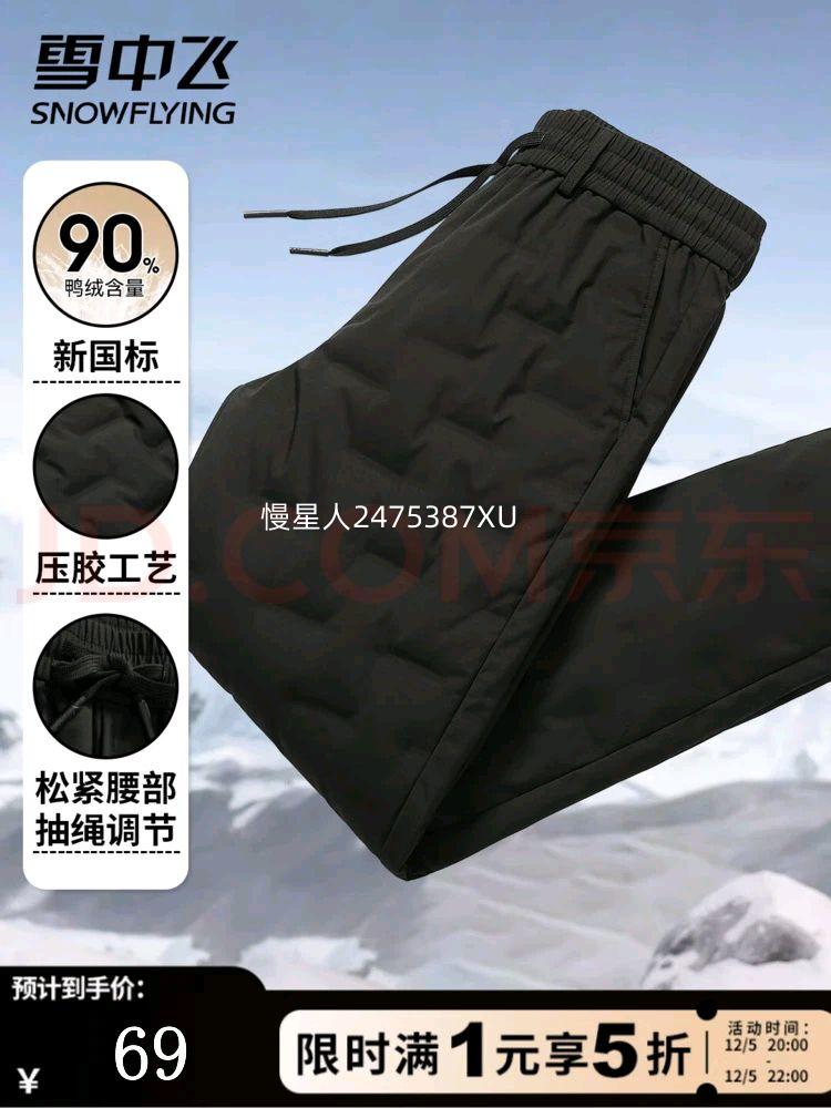 520㣺ѩз ⴩90Ѽ޿ ů˶пŻ֤