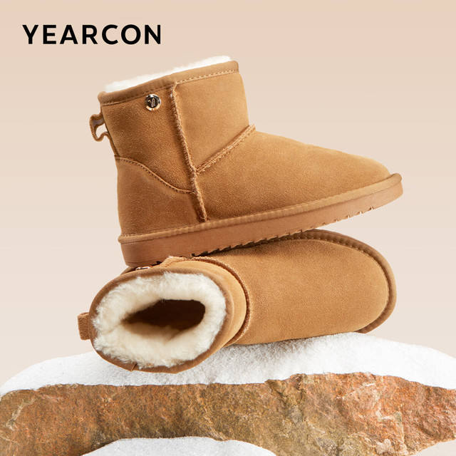   ѩѥ ׼޼ӺůͲѥ79.9Ԫ