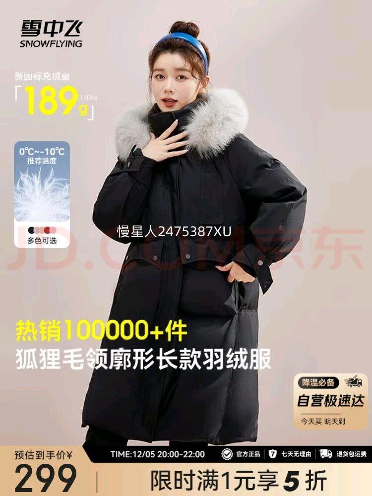 ѩз ëٴ޷ ůʱаٴŻ֤