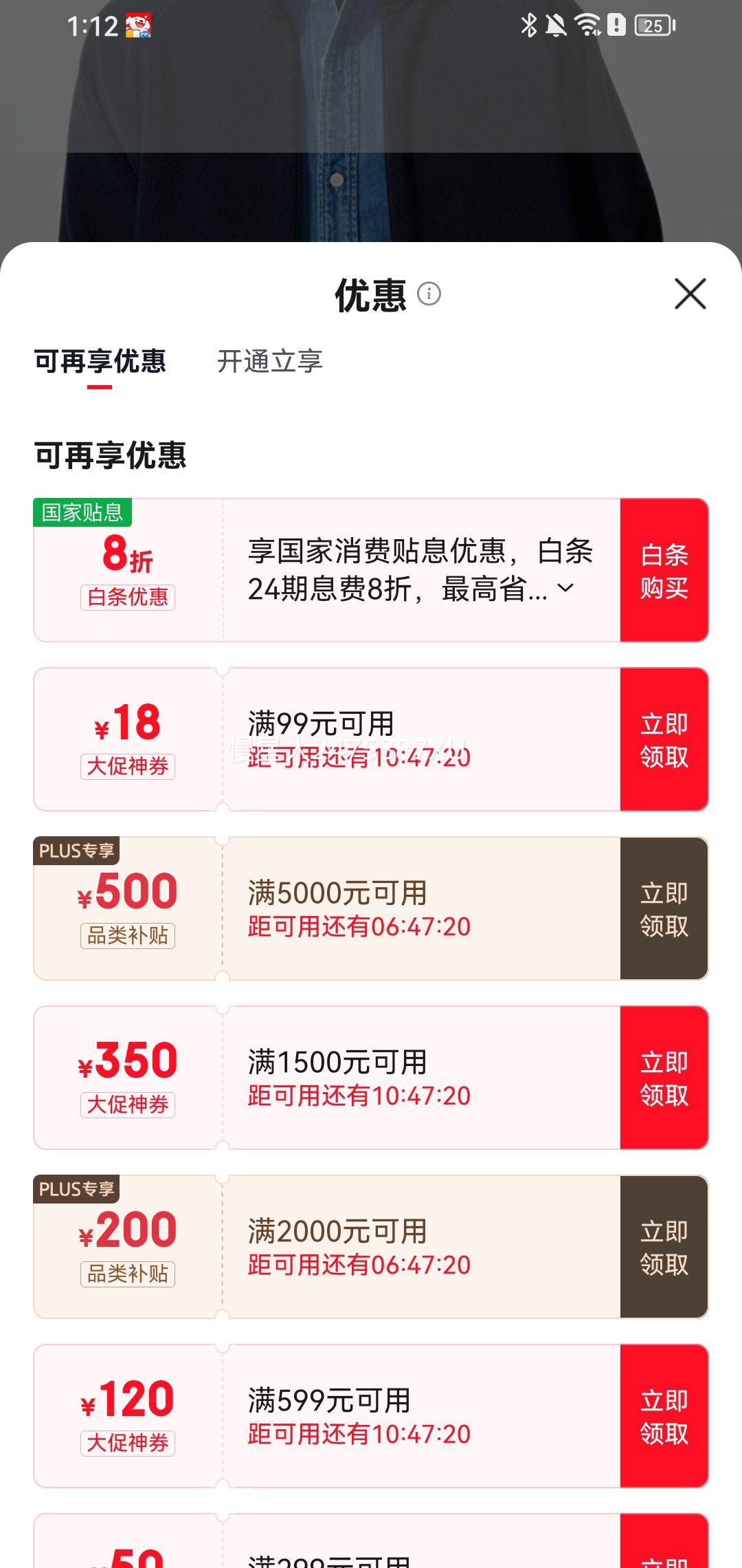 80㣺UNIQLO ¿ װŮװҡŻ֤