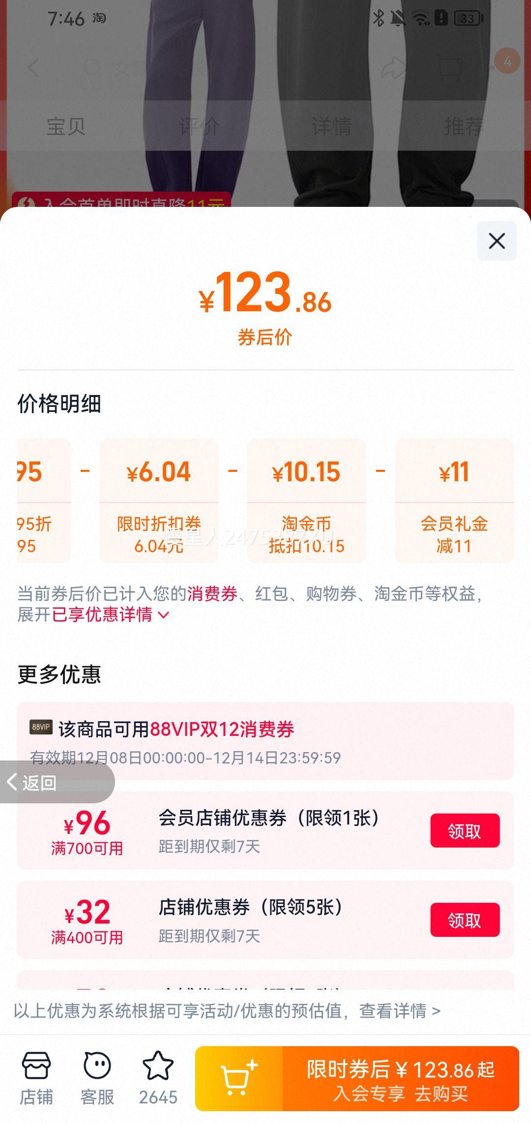 ˹ 㽶2025＾ŮŻ֤