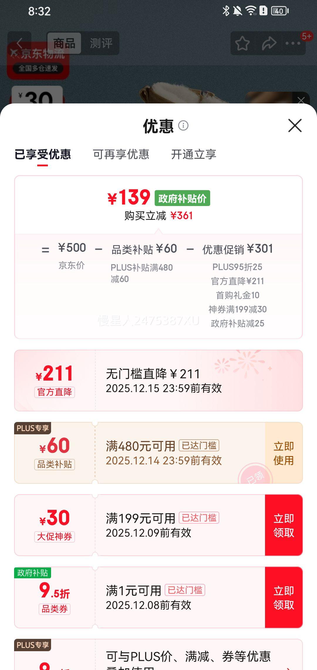 TATA  ůůѥѩѥŻ֤