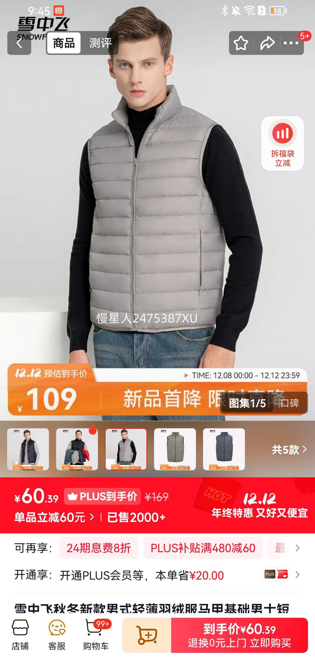 ٽۣѩз ᱡ޷ ѡŻ֤