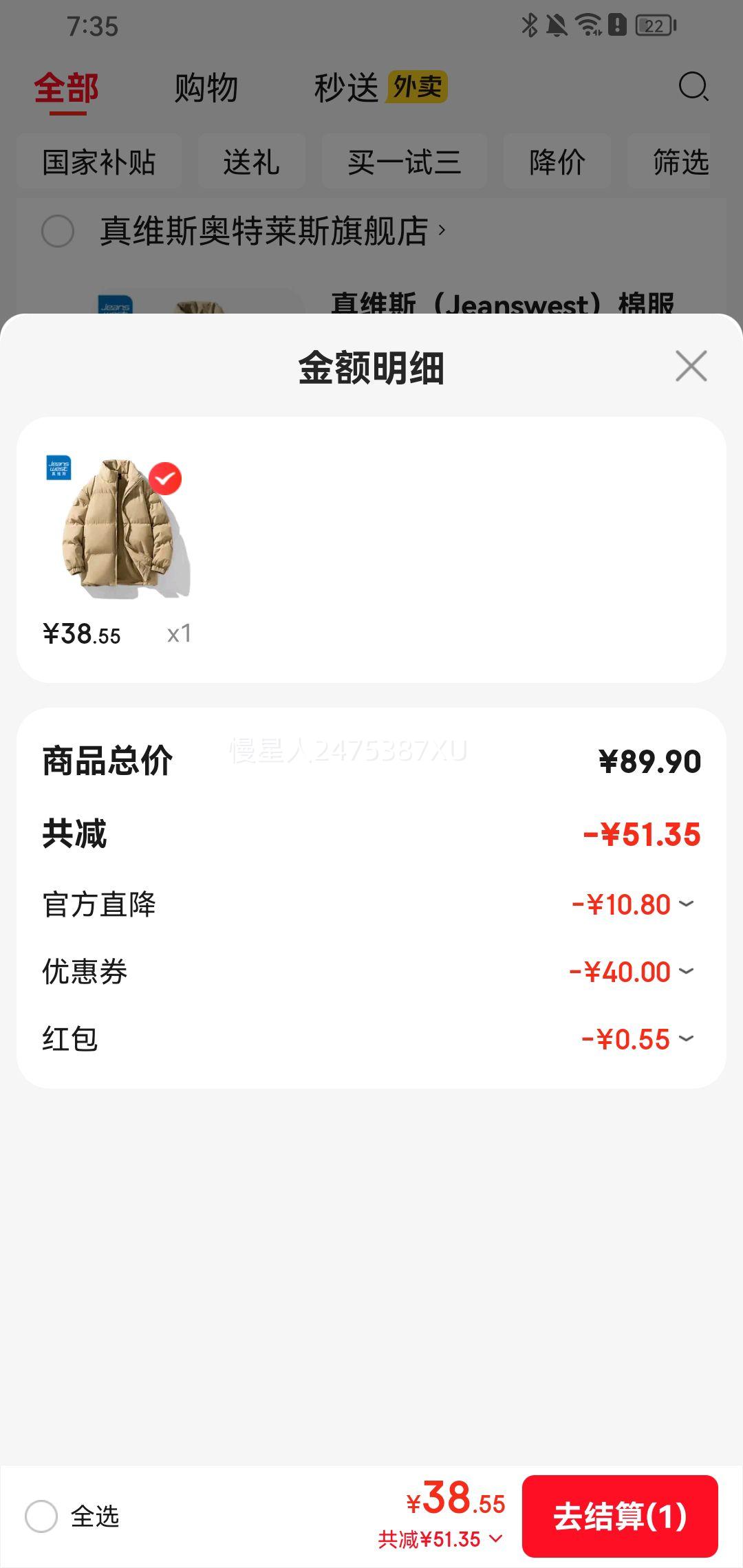 �ٽ��ۣ���ά˹ ��Ůͬ�����ů���� �Ӻ�ٴ��ް��Ż�֤��