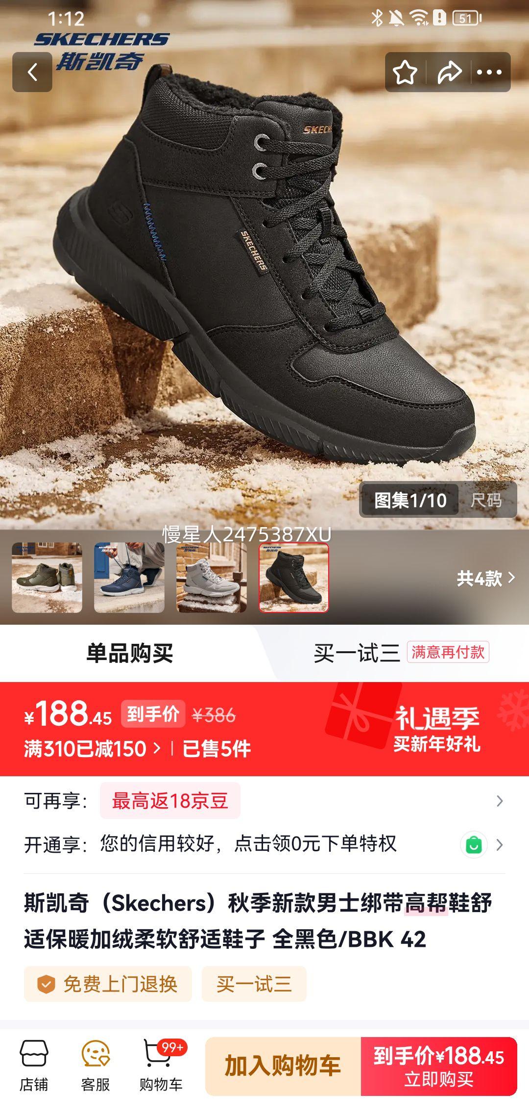 ˹���� ���ޱ�ů���� ����߰�Ь �Ż�֤��