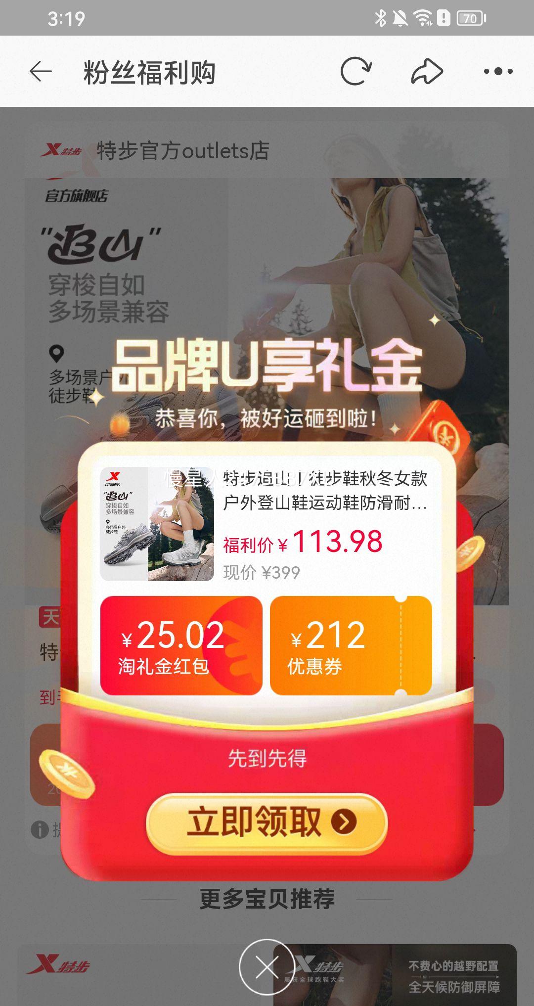 �ز� ׷ɽ ����ͽ��Ь �ﶬ�� ������ĥ �Ż�֤��