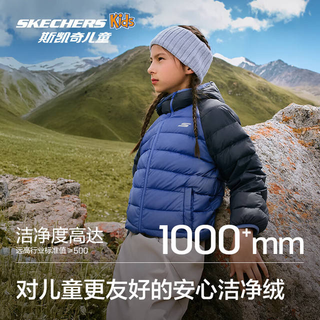 Skechers ˹���� Сů�����޷� �����175 153.55Ԫ(����ȯ)