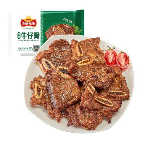 ��Ʒ���� ���� �ڽ�ţ�й�350g *4�� 14.42Ԫ/�� (��57.68Ԫ)