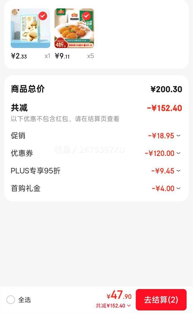 ���� �ƽ����Ϻ �䶳Ԥ�Ʋ� 340g*5���Ż�֤��