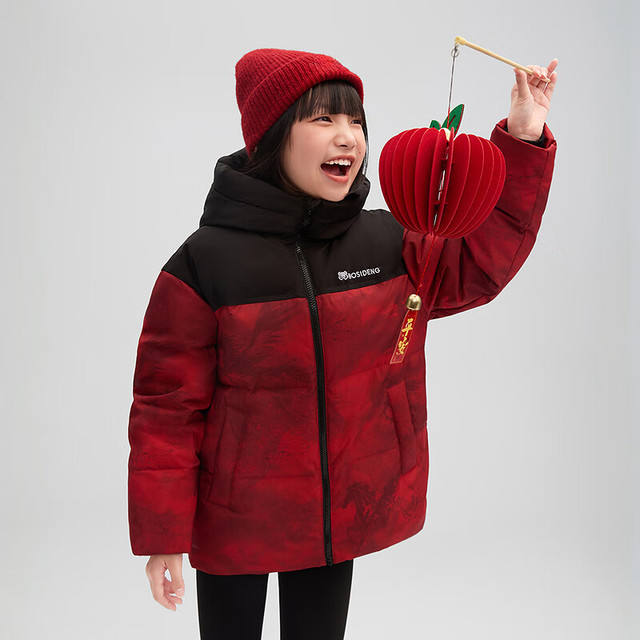 20�㣺��˾�� �������������޷� 90����ñ���� 299Ԫ����(ǰ4Сʱ)