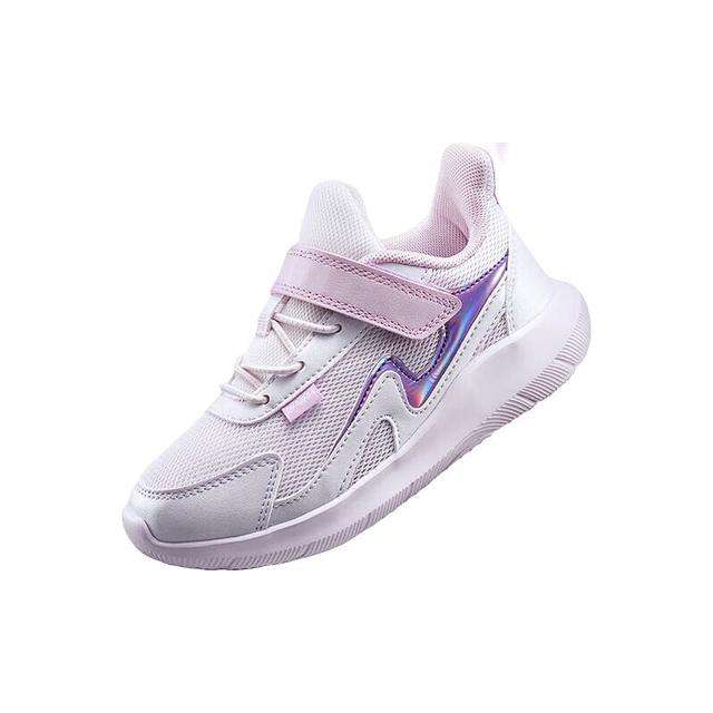 20�㣺361�� ��ͯ��ͯ�ܲ�Ь ����ħ��������Ь  69Ԫ���� (����ȯ)