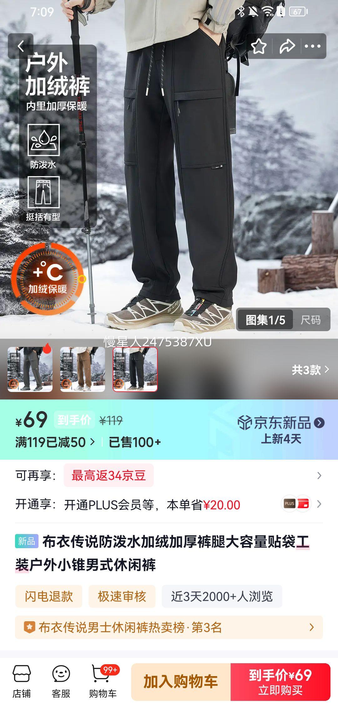 ���´�˵ ����ˮ���޼Ӻ�װ���п��Ż�֤��