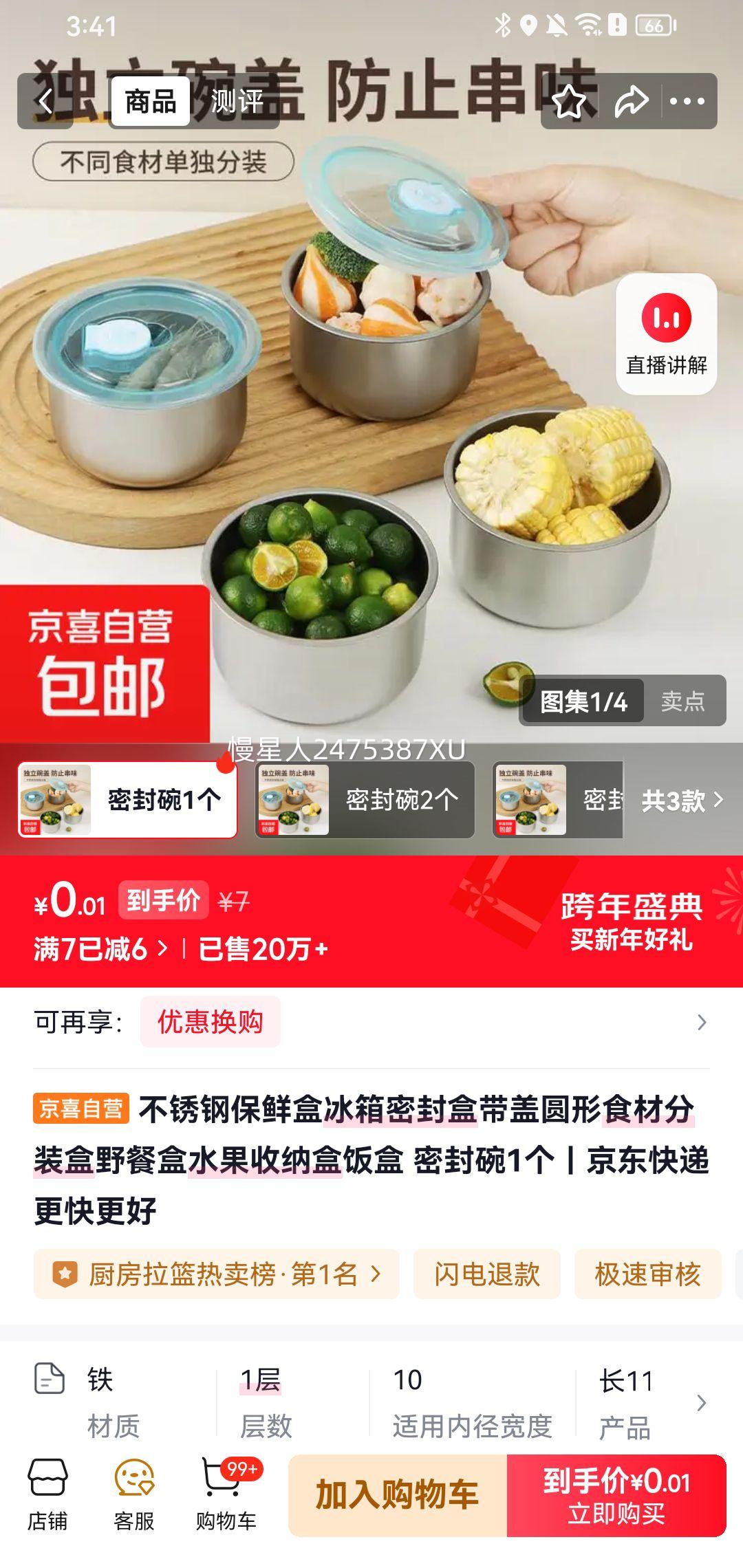 ����ֱ��ʺ� �����ܷ�� 1���Ż�֤��