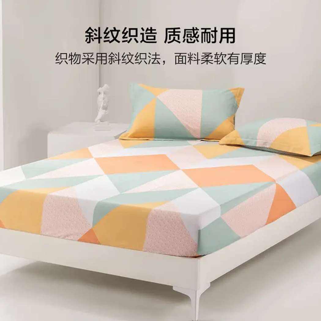 ˮ�Ǽҷ� ����˿���ҵ��� �������A�� 100%ȫ�� 40֧ 120cm*195cm 49Ԫ����