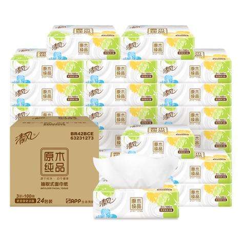 ��� ����3���ֽ 100��*24�� *4�� 19.9Ԫ/������79.61Ԫ��