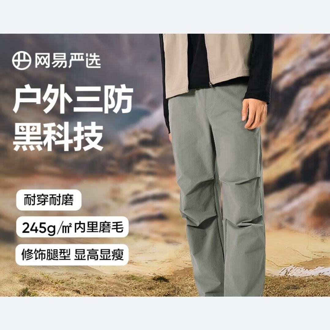 ������ѡ ɡ���� ������ů��ĥ�������� 79Ԫ����