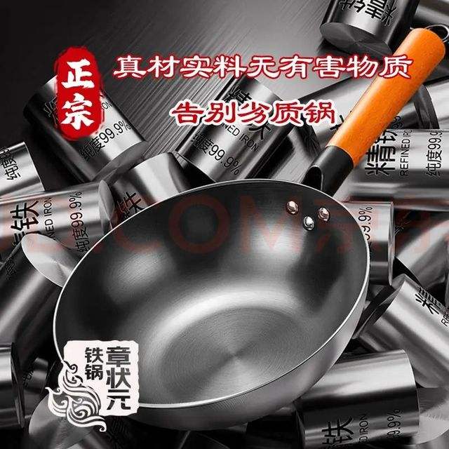 ��״Ԫ ���𳴹����� ƽ�״�ʦ�� ��Ϳ��  63Ԫ����