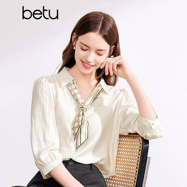 ��ͼ betu Ůװ�����¿���� V��ɲ�ж������� 71.5Ԫ����