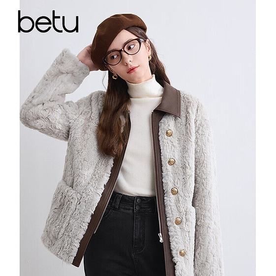 ��ͼbetu ŮװƤ�ʷ����Ƥ�ݱ�ů����  164Ԫ����