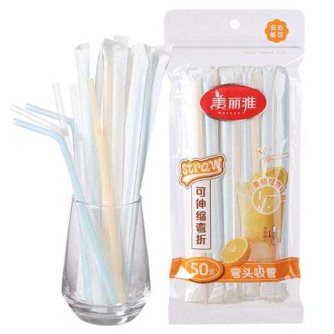 ������ ��ͷ���� 50ֻ������װ  0.9Ԫ����