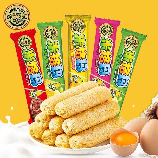 �츣�� С�Ȱ��׸�����׾� ��Ͽ�ζ 420g*2�� 10.95Ԫ(��1��1����21.9Ԫ)