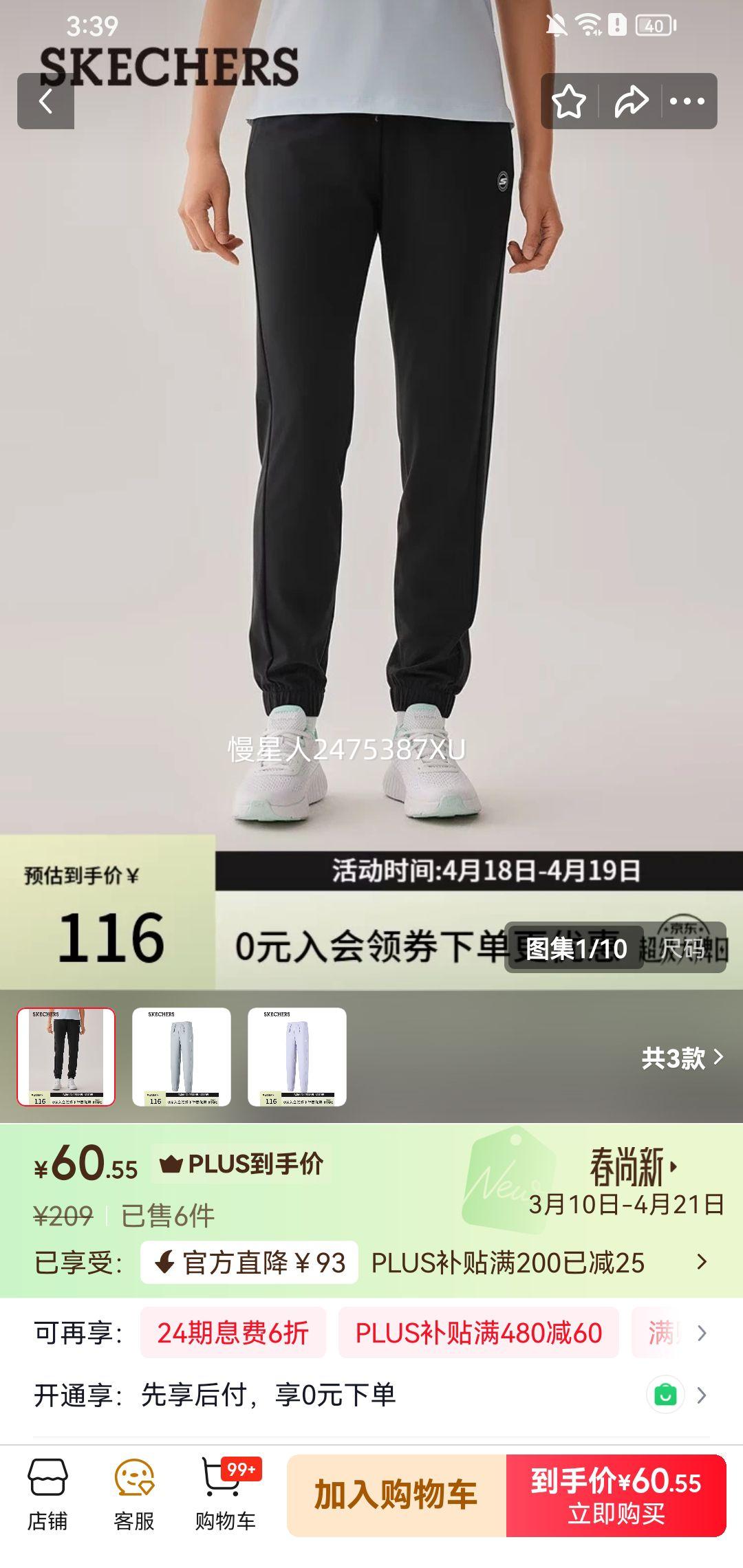 ˹���� Ů����֯���� �ٴ����п� �Ż�֤��