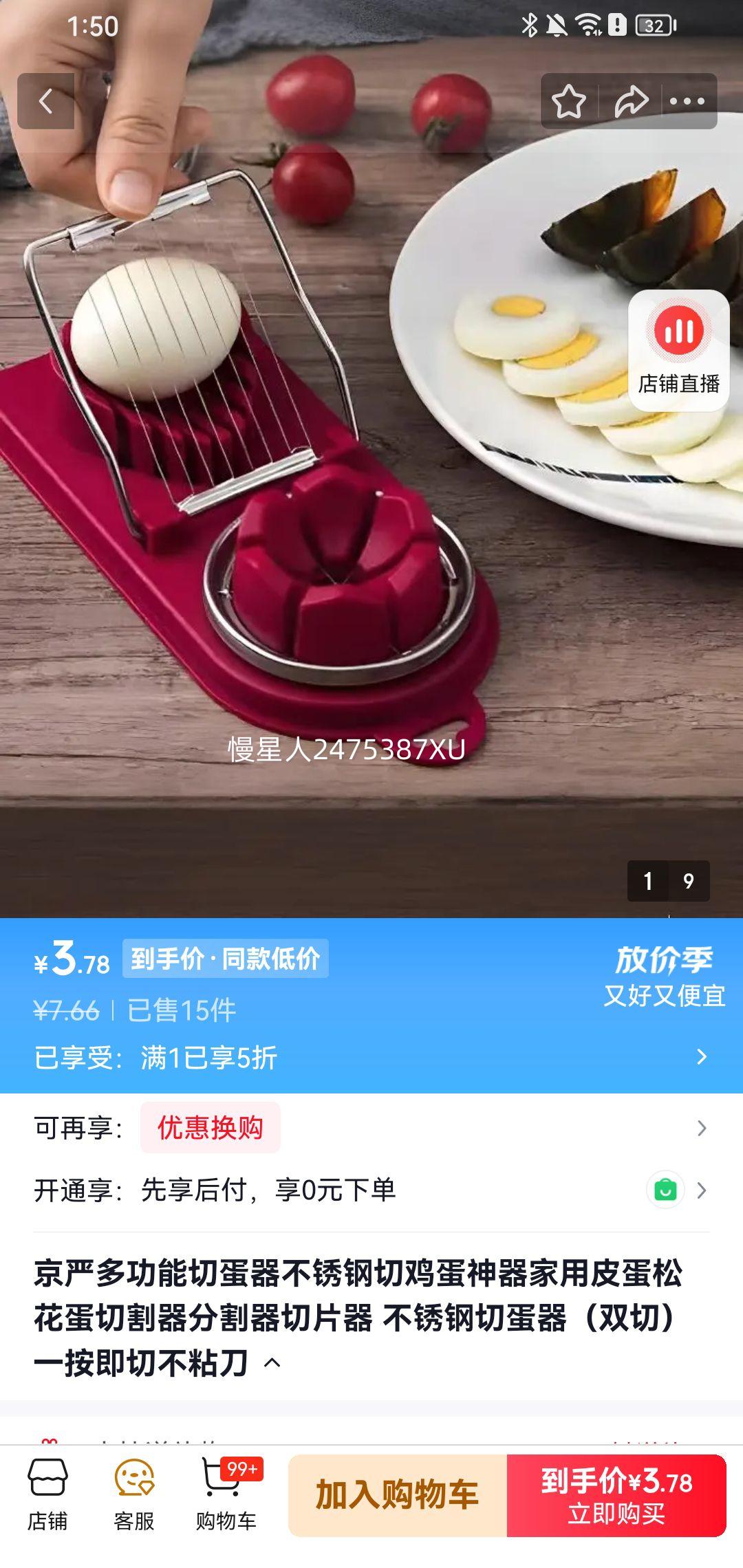���� �๦���е��� ����� �м������� �Ż�֤��