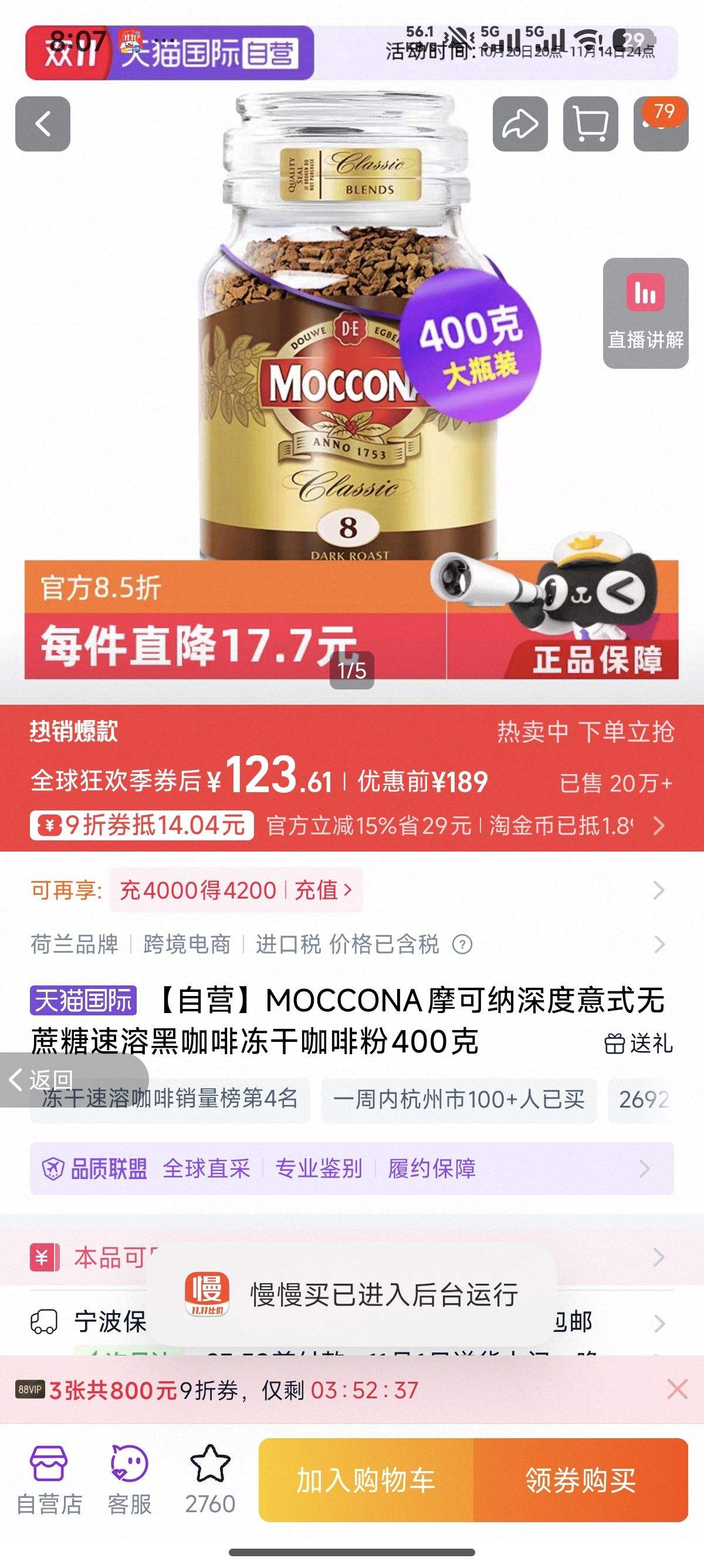 �����֣�PHILIPS���綯���뵶��һ������1ϵ�κ��� �������3D������ͷ ���Ϲ� ������ �������������Ż�֤��