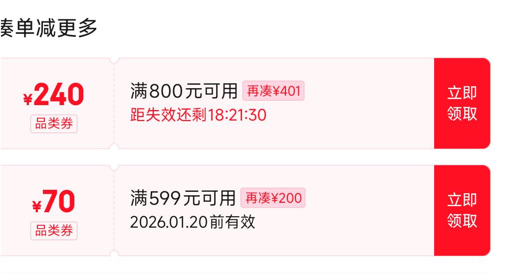 HLA����֮�Ҷ������޷�����˴��ͬ��*2����134-164g�Ż�֤��