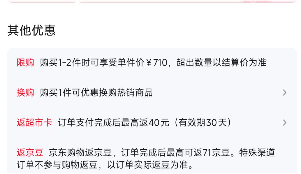 �ž����� �й����16 50�� Ũ���� 500ml 2ƿ�Ż�֤��