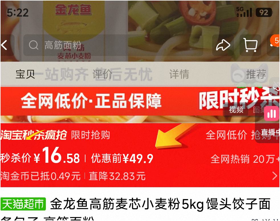 ������ �߽���оС��� 5kg�Ż�֤��