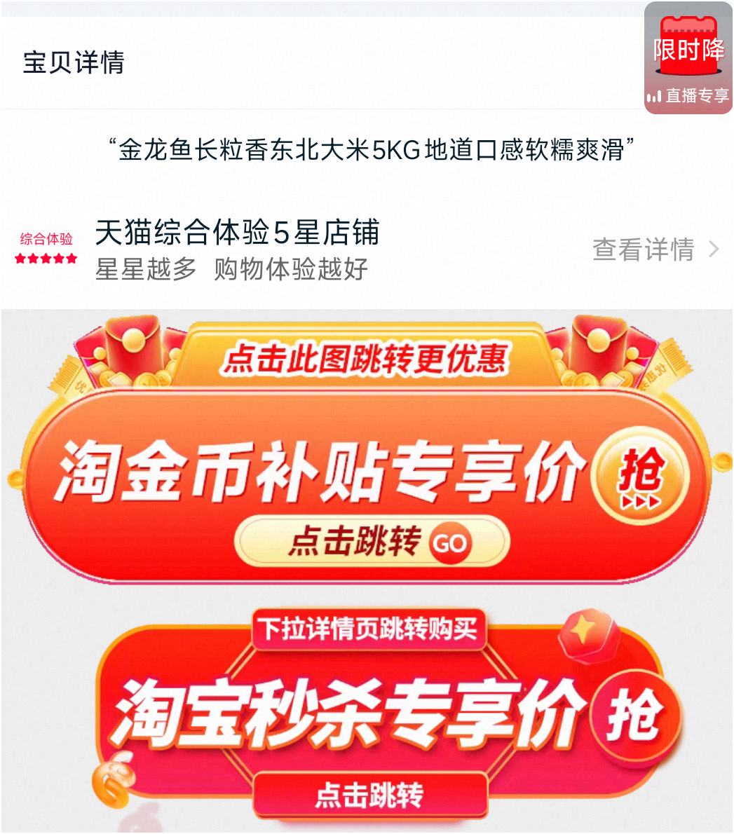 ������ �����㶫������5KG�Ż�֤��