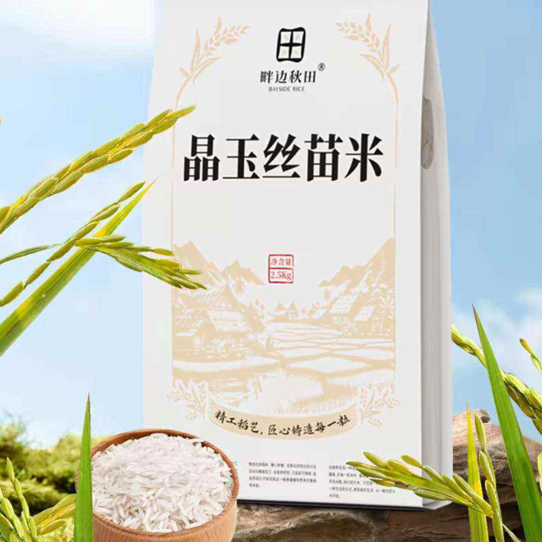 �ϱ����� ����˿���� 5kg 19.02Ԫ