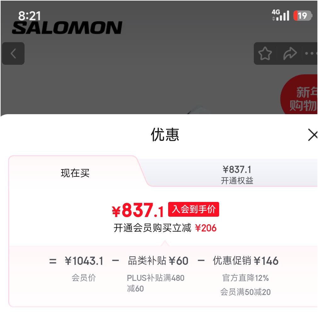 ������ ��Ů�� �����ủ������͸�����������ճ������˶�Ь XT-PATHWAY?�Ż�֤��