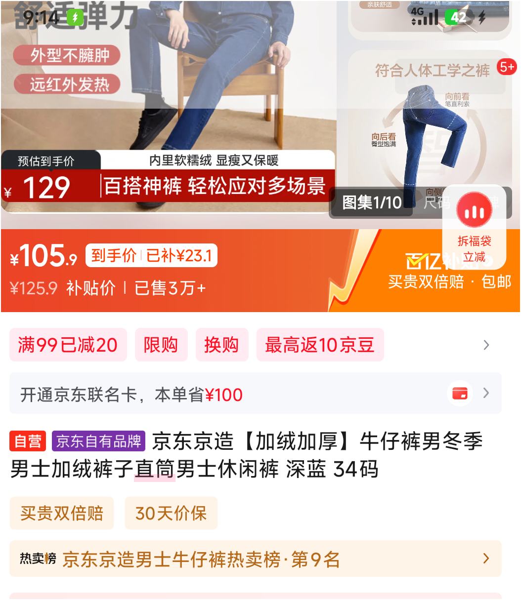 �������� ţ�п��ж�����ʿ���޿���ֱͲ��ʿ���п� �Ż�֤��